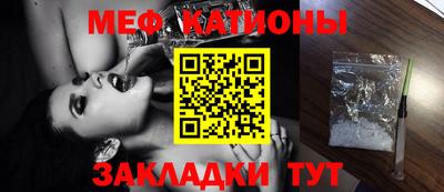 молекула духа Моздок