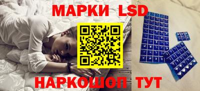 бутират Можайск