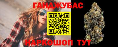 амфетамин Можга