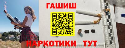 амфетамин Можга